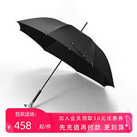 稀奇艺术匠人系列可换伞头不伞纯手工防雨防晒伞礼物包装