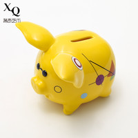 稀奇艺术猪生肖陶瓷存钱罐mini版创意礼品2019猪年招财