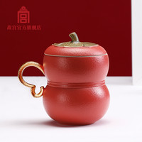 故宫博物院 故宫 事事如意办公杯 茶杯水杯 生日礼物 故宫博物院官方旗舰店