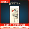 张大千五色荷花挂画中式入户玄关国画作品走廊尽头装饰画过道壁画（画框尺寸140cm*70cm、定制其他尺寸或颜色画框，请联系客服、博物馆级艺术复刻，专业纯手工装裱）