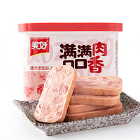 美好 宝藏小猪火腿午餐肉罐头340g 猪肉添加量≥90%速食早餐涮火锅三明治户外