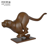 阿斯蒙迪哈尔托克德国进口猎豹青铜雕塑原作8件纯铜艺术品收藏品（猎豹）