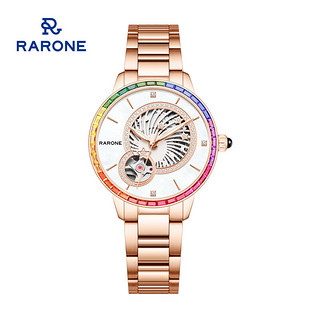 雷诺(RARONE)手表 彩虹圈全自动机械女士手表幻彩色钢带镂空腕表