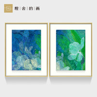 陈舜芝闻到野姜花客厅餐厅卧室油画背景墙高端装饰画现代简约挂画