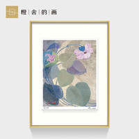 签名版画 现代轻奢装饰画油画挂画 陈舜芝-如意