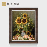 美式别墅玄关客厅装饰画油画竖版 餐厅有框挂画 瓶中向日葵