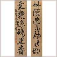 吴颐人汉简对联《竹荫遮几琴易韵 花气熏窗砚生香》书法字画保真送礼投资收藏