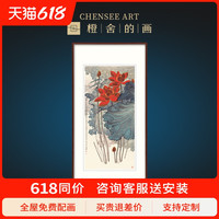 张大千玄关客厅装饰画国画过道走廊沙发背景墙挂画壁画工笔画荷花（画框尺寸120cm*60cm、金荷-鎏金（实木）、博物馆级艺术复刻，专业纯手工装裱）