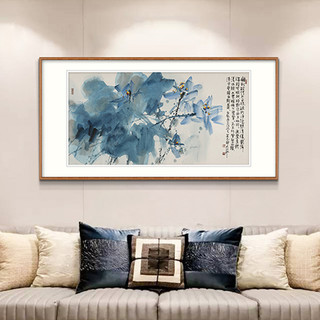 许固令新中式客厅入户玄关装饰画沙发墙国画荷花轻奢大气餐厅挂画（画框尺寸60cm*120cm、清荷-精致桃木（实木）、艺术原创独家签约，专业纯手工装裱可定制）