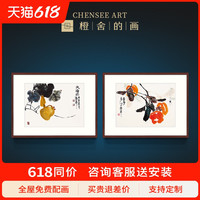 唐华福寿绵长国画房间餐厅装饰客厅挂画书房过道葫芦福禄寿喜挂画（画框尺寸60cm*80cm、春艳-雅致红褐（实木）、博物馆级艺术复刻，专业纯手工装裱）