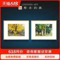 谭漾甜客厅沙发背景墙挂画成品现代装饰画尤加利树树林绿色黄色画（画框尺寸80cm*100cm、尤加利树-鎏金（实木）、博物馆级艺术复刻，专业纯手工装裱）