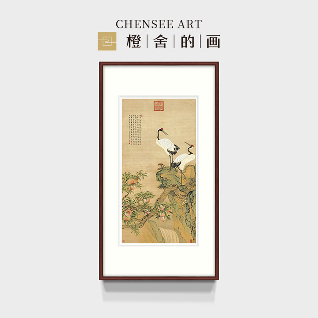 邹一桂仙鹤蟠桃图办公室墙画客厅挂画竖版餐厅玄关走廊过道装饰画（画框