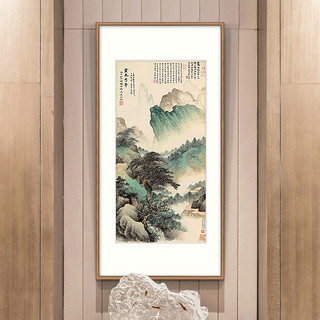 吴湖帆云表奇峰新国画山水画玄关走廊过道装饰画沙发背景墙挂画（画框尺寸140cm*70cm、荷瓶图-鎏金（实木）、博物馆级艺术复刻，专业纯手工装裱）