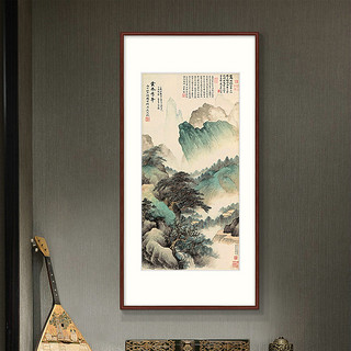 吴湖帆云表奇峰新国画山水画玄关走廊过道装饰画沙发背景墙挂画（画框尺寸140cm*70cm、荷瓶图-鎏金（实木）、博物馆级艺术复刻，专业纯手工装裱）