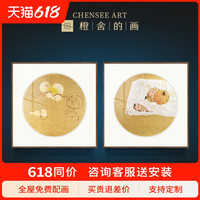 罗寒蕾新中式电表箱装饰画福禄寿喜国画葫芦挂画背景墙装玄关走廊(定制其他尺寸或颜色画框,请联系客服、40x40cm)