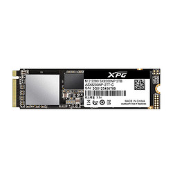 ADATA 威刚 Sx8200  1TB NVMe ssd M.2固态硬盘台式机