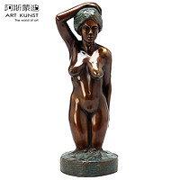 阿斯蒙迪霍伯格进口青铜雕塑原创艺术品人物铜摆件收藏品艺术礼品（站立的女孩）