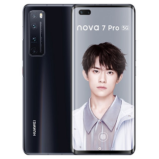 HUAWEI 华为 nova 7 Pro 3200万追焦双摄 50倍潜望式变焦四摄 5G 8GB+128GB 亮黑色全网通5G手机