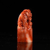 四大国石寿山石龙钮随形章篆刻定制石章金石印章