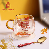 故宫 观鱼知乐双层玻璃杯套装生日礼物 水杯故宫博物院官方旗舰店