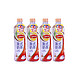 88VIP：Lipton 立顿 英式奶茶 535ml*4瓶+十月稻田 三色糙米 480g