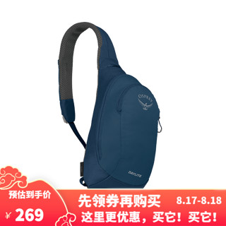 OSPREY 现货 小鹰 OSPREY 日闪 DAYLITE SLING 6L 单肩斜跨胸包通勤背包 正品可注册 新款 蓝色	Wave Blue