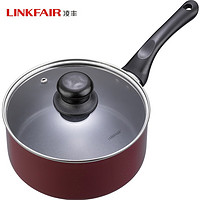 LINKFAIR 凌丰 不粘锅奶锅  16cm