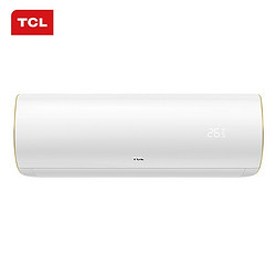 TCL 空调挂机 大一匹大1.5匹p