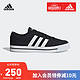 adidas ORIGINALS RETROVULC 男鞋低帮篮球运动鞋H02207 黑/白