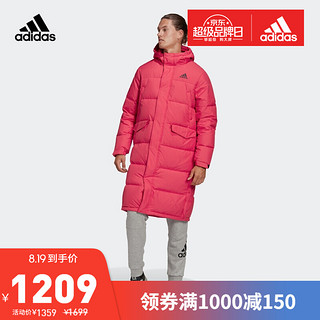 adidas ORIGINALS 阿迪达斯官网adidas 11/11 L DOWN PA男冬季户外运动长款连帽羽绒服GK0663 浅猩红 A/XS(170/88A)