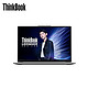ThinkPad 思考本 联想ThinkBook 14s锐龙版 2021款 14英寸超轻薄笔记本100%sRGB高色域 R5-5600U 16G 512G高屏占比 薄至14.9mm