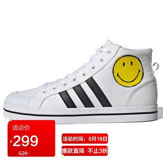 adidas 阿迪达斯 ADIDAS NEO 男子 运动休闲系列 BRAVADA MID 运动 休闲鞋 G54949 41码 UK7.5码