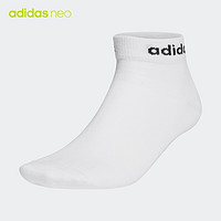 adidas ORIGINALS 阿迪达斯官网 adidas neo NC ANKLE 3PP 男女运动袜子GE1380 白/黑色 M