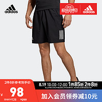 adidas ORIGINALS 阿迪达斯官网 adidas CLUB 3STR SHORT 男装夏季网球运动短裤DU0874 黑/白 A/L(180/86A)