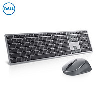 DELL 戴尔 Dell/戴尔蓝牙无线鼠标键盘套装办公打字电脑鼠键套装静音键盘鼠标女生KM7321W