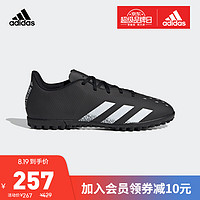 adidas ORIGINALS 阿迪达斯官网 PREDATOR FREAK .4 TF男鞋硬人造草坪足球运动鞋FY1046 黑/白 40.5(250mm)