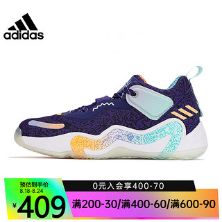 adidas 阿迪达斯 官网男鞋运动鞋训练场上实战篮球鞋GV7264