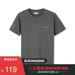 Columbia 哥伦比亚 户外21春夏新品男子运动休闲针织短袖T恤JE1586 024 M(175/96A)