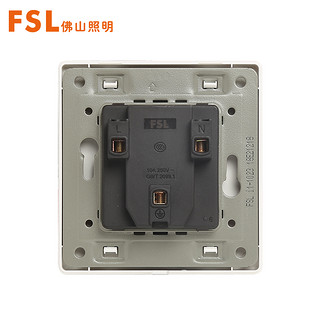 FSL 佛山照明 开关插座面板86型暗装一开5五孔16a插座USB墙壁开关家用