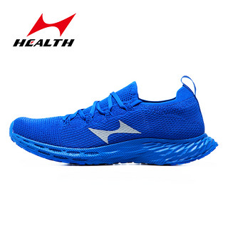 海尔斯碳氢跑鞋788S马拉松竞速跑鞋春夏新款耐磨透气训练鞋跑步鞋（46、788S-蓝色）