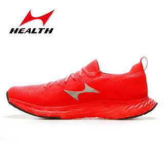 海尔斯碳氢跑鞋788S马拉松竞速跑鞋春夏新款耐磨透气训练鞋跑步鞋（46、788S-红色）