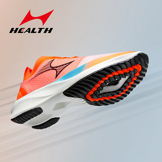 HEALTH/新海尔斯新款男女轻便透气休闲减震马拉松运动跑步鞋700S（44、700S橘红）