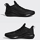  adidas 阿迪达斯 AlphaBounce 3 男子跑鞋　