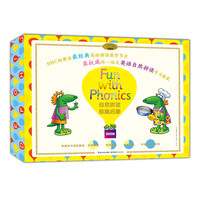 《Fun with Phonics》(礼盒装、套装共5册)