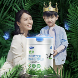 junlebao君乐宝优萃有机系列儿童奶粉国产版4段800g