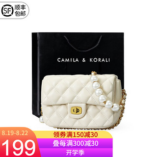 CAMILA&KORALI品牌2021新款包包女包单肩斜挎珍珠菱格链条女士夏季女式轻奢女生小众女款潮 米白色