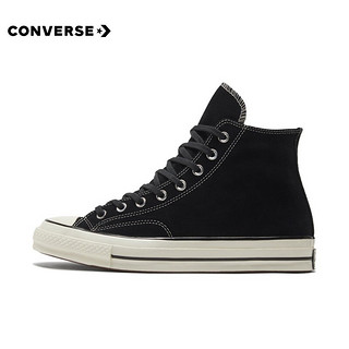 CONVERSE 匡威 1970s 169336C 男女同款高帮运动休闲鞋