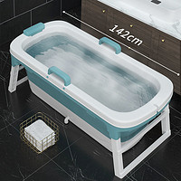 蓝藤泡澡桶大人可折叠浴桶家用全身加厚成人浴缸沐浴桶洗澡桶神器