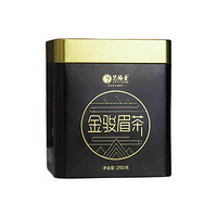 EFUTON 艺福堂 特级 金骏眉茶 250g