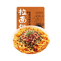 拉面说 椒麻脆脆肉酥拌面 180g